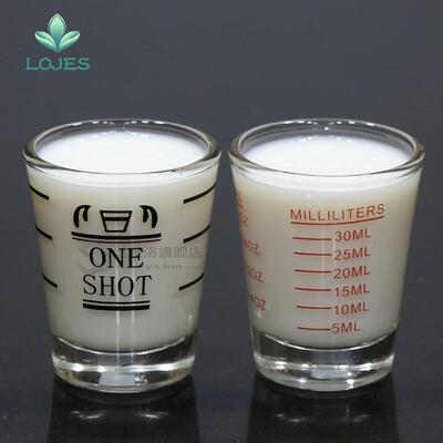 45ml Thickened Graduated Glass Oz Ounce Measuring Shot Gla
