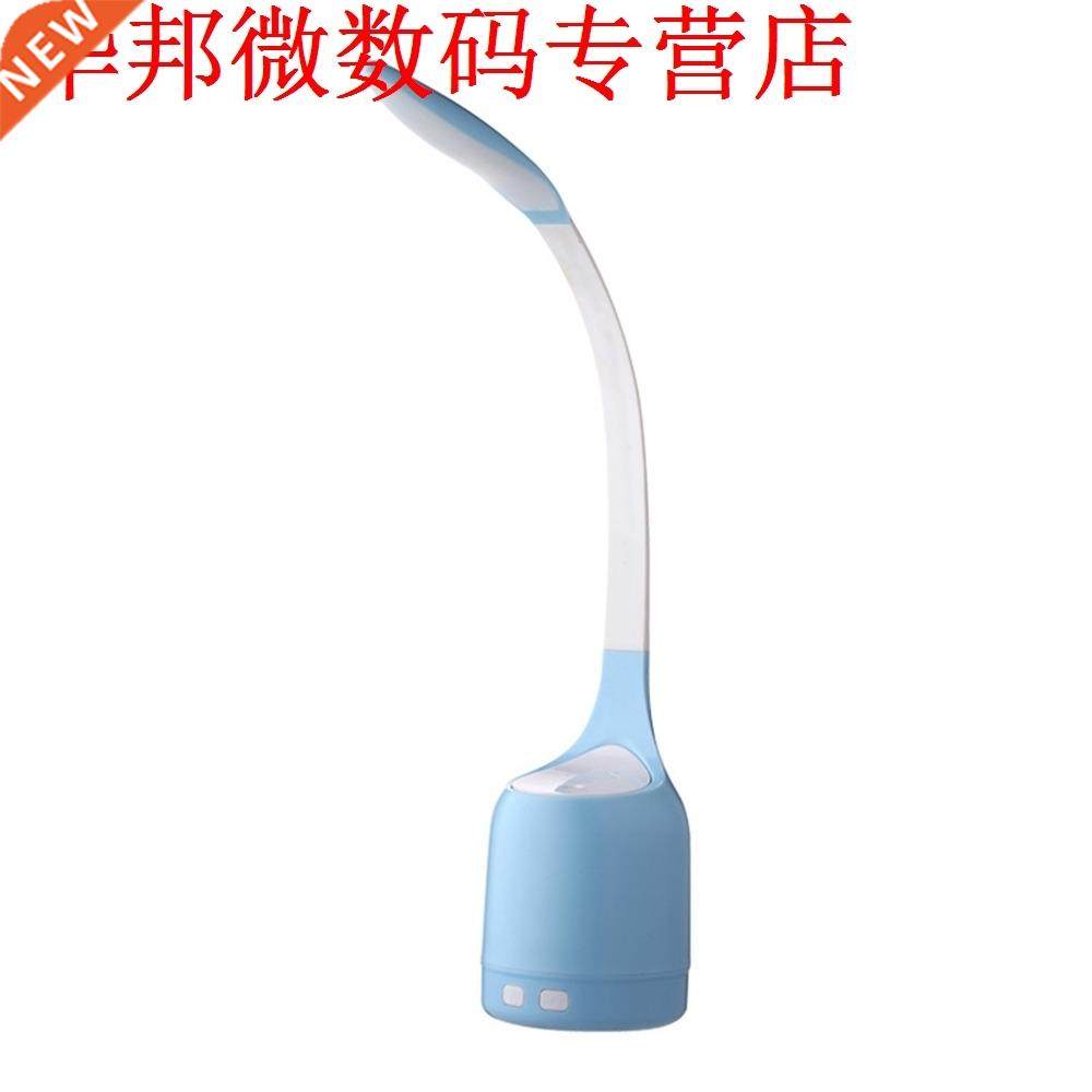 WT806 Twee In Een Essentiële Diffuser Aroma Lamp Mist Maker