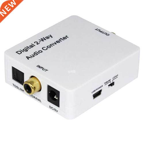 Bi-directional Optical spdif toslink to coaxial or coaxial t