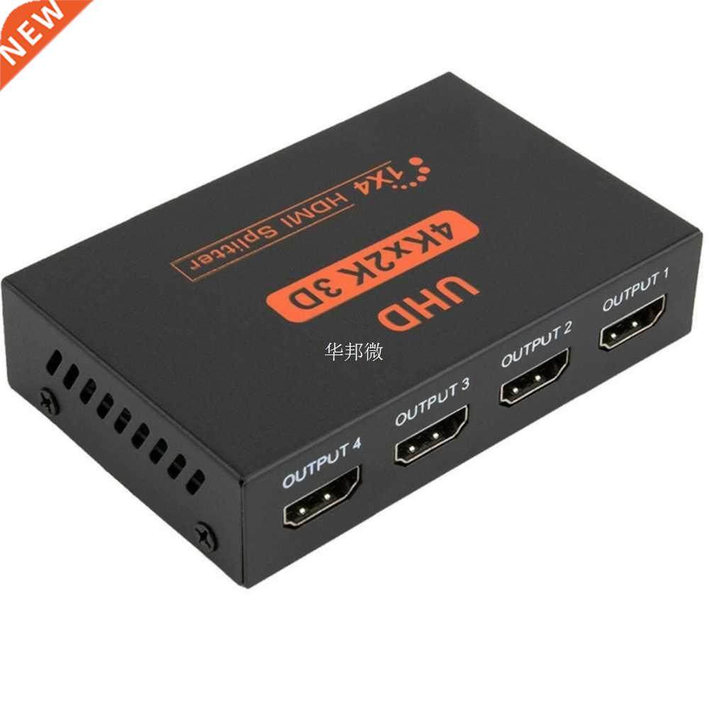 HDMI Splitter 4K 4-port HDMI 1X4 Splitter switcher Box Hub 1