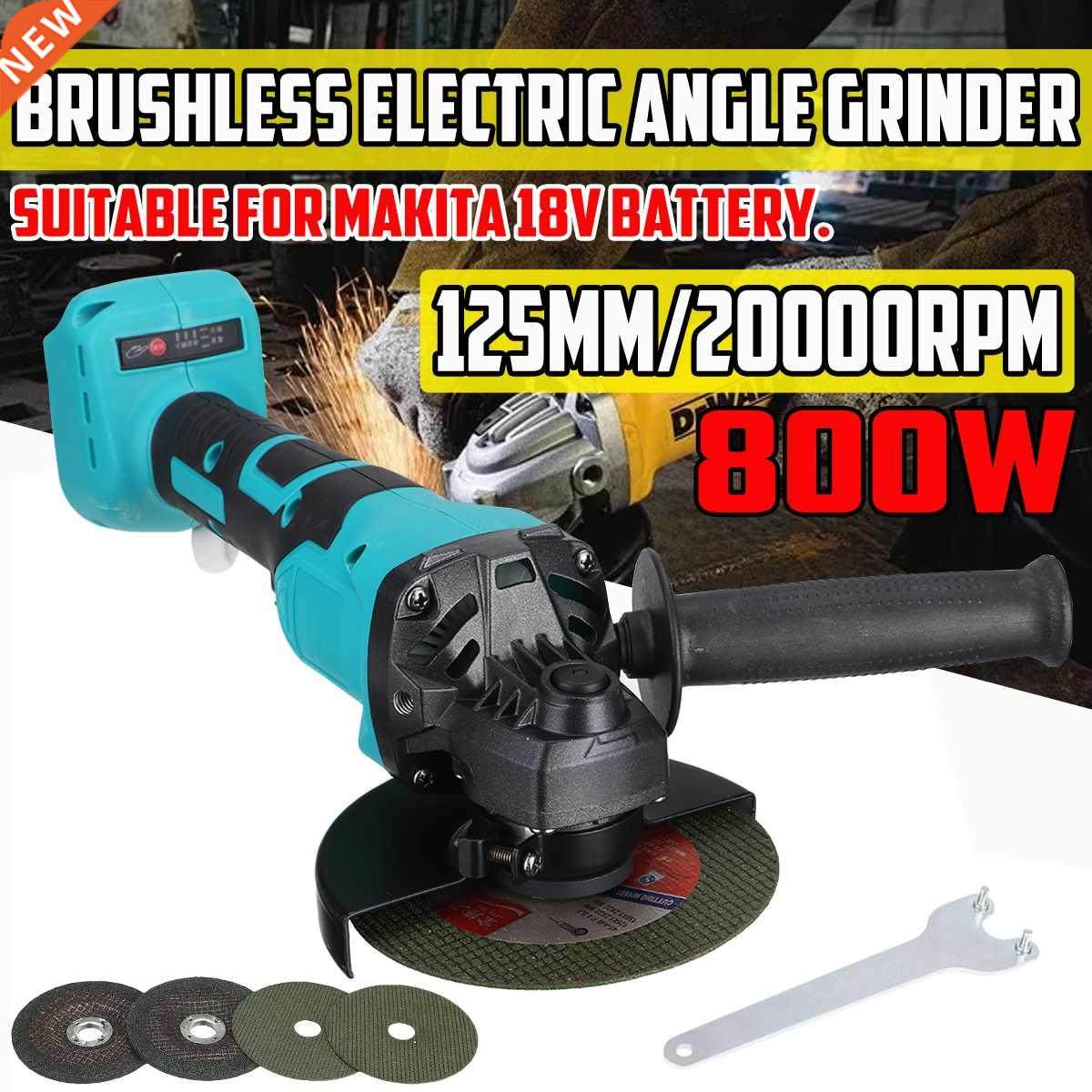 125mm Brushless Angle Grinder 3 Speed Electric Angle Grinder