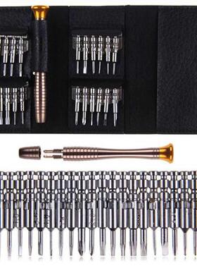 25 In 1 Set Hand Torx General Utility Kit