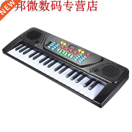 37 Keys Kid Orgn Electric Pino Digitl Music Electronic Ke