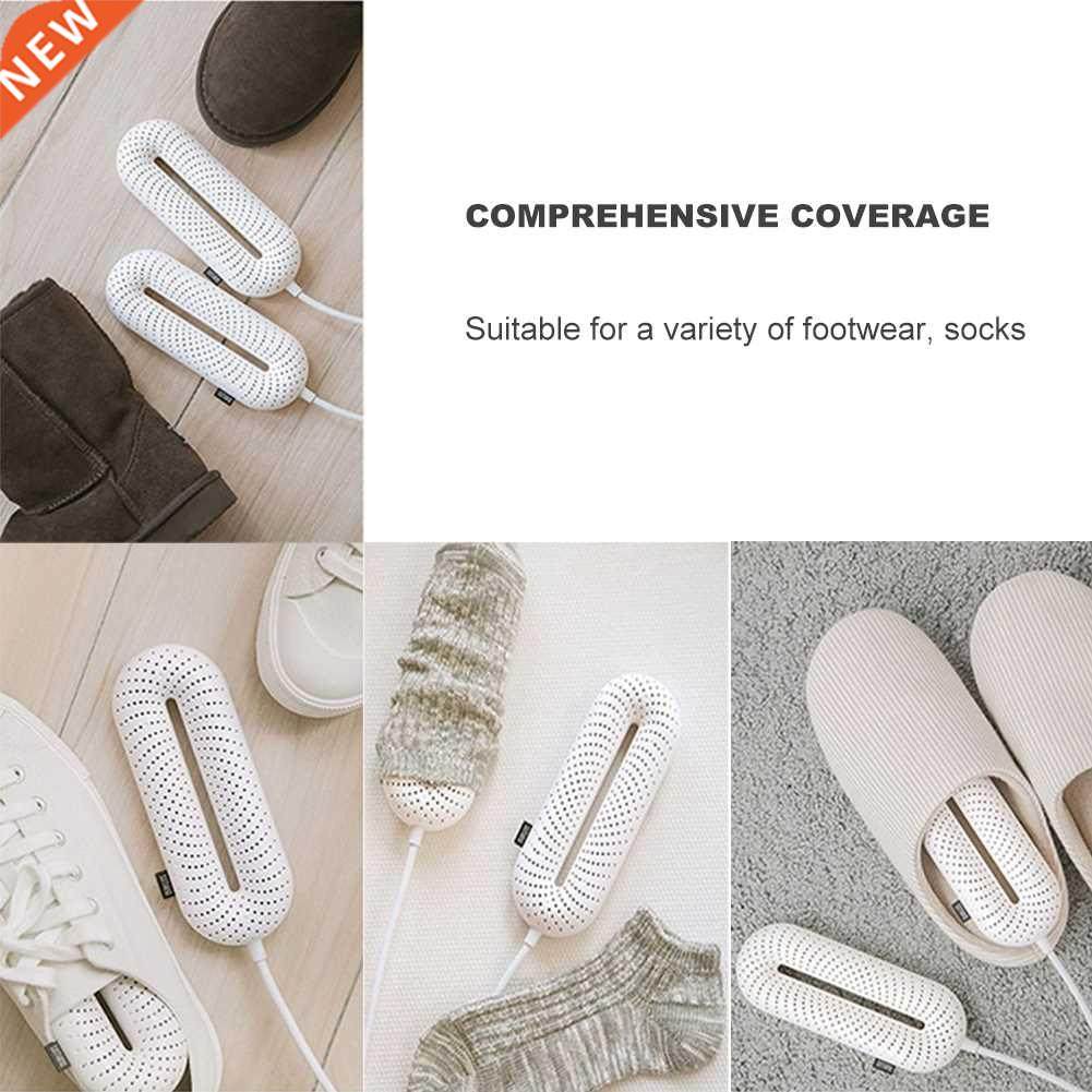 20W Practical Home Shoe Dryer Mini Smart Fast Heater Deodori