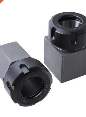 Hard Steel Collet Chuck Block Square Hex Shank Spring Chuck