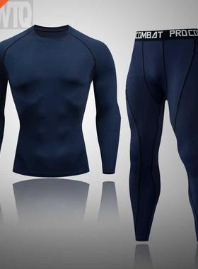 Men Ski Sports Lined Thermal Underwear Set Motorcycle Skiing