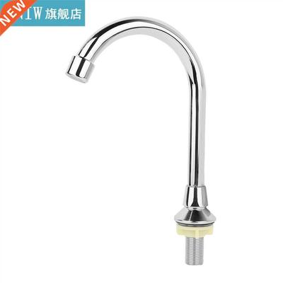 New G1/2 Inch Bathroom Laboratory Basin Sink Foot Pedal Fauc