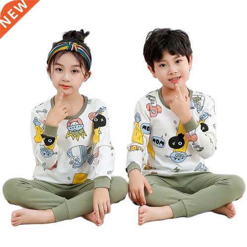 Winter homewear for baby girls boys pure cotton cute animal