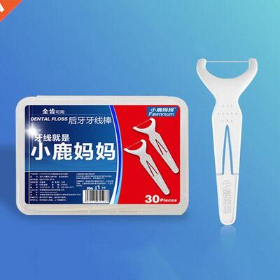 30 Pcs/Boxes Flat Dental Floss Board Toothpick Teeth Cleanin