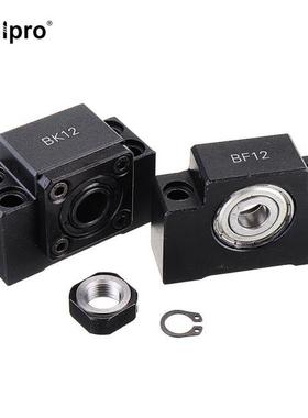 2Pcs BK12 BF12 Support Unit for Ballscrew SFU1605 SFU1610 Ba