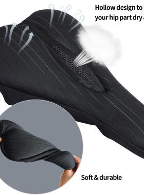Souke Sports Bke Seat Cover Gel Padded Bke Seat Cushon B