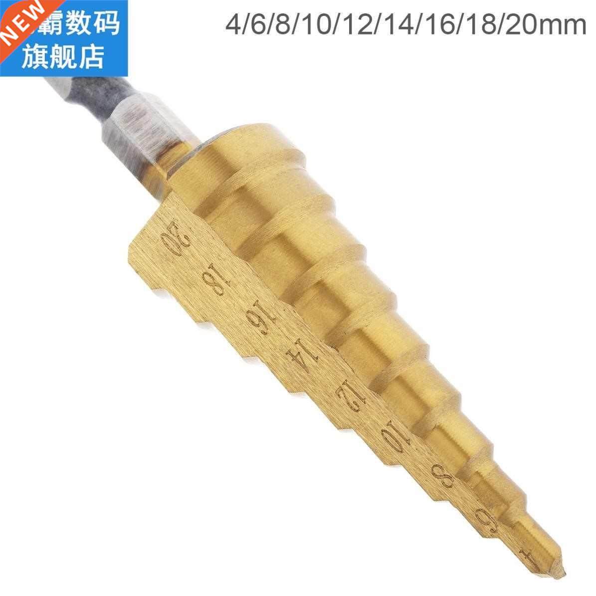 1pc Step Drill Bits Pagoda Drill Bit Coated Step Drill Hexag