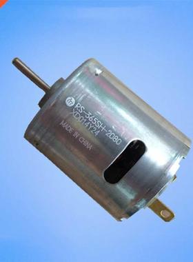 *MABUCHI RS-365SH-2080 DC6V-20V 12V 18V 19400RPM High Speed