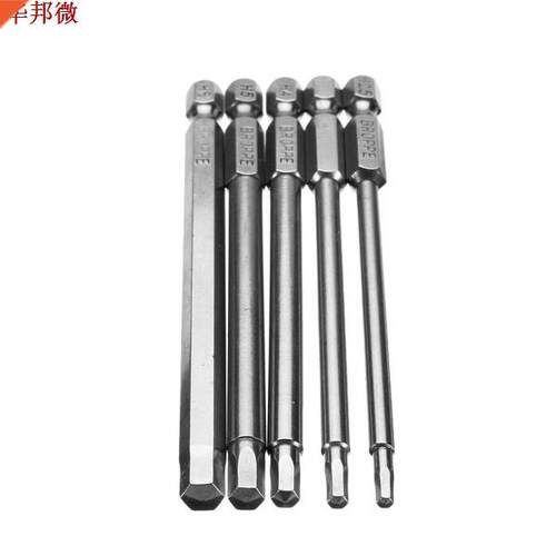 5Pcs 100mm H2.5-H6 Hex Head Screwdriver Bit 1/4 Inch Hex Sha