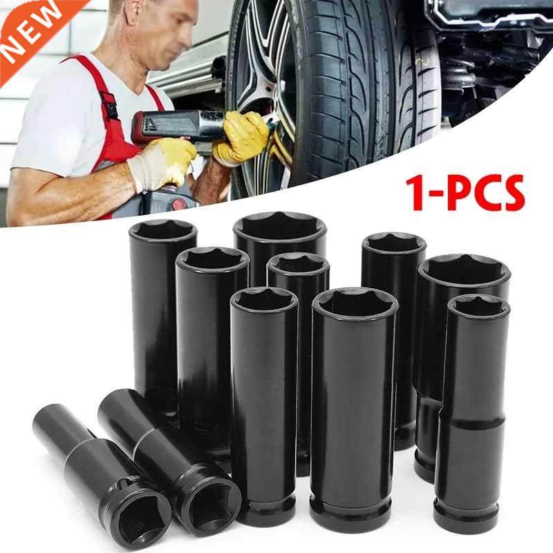 Electric Wrench Opening Hex Sleeve Spanner Shelf 1/2 Inch Dr