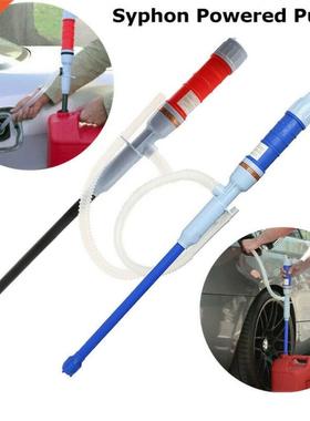 58cm Deluxe Liquid Transfer Siphon Pump Electric Automatic