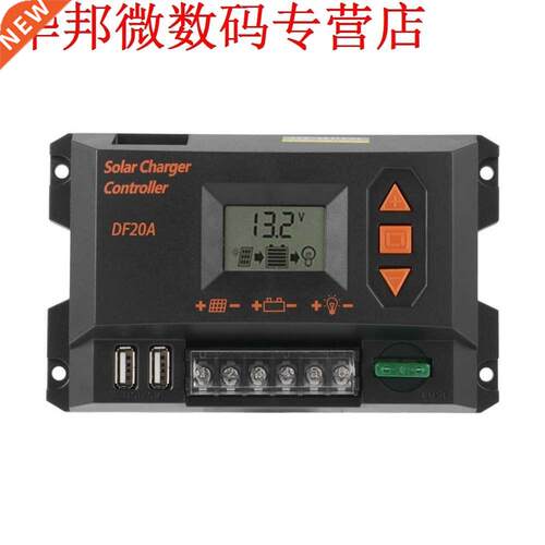 Pwm 20A 12 V/24 V Charger Controller Grafische Lcd-scherm Pa
