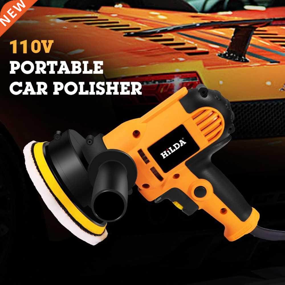 700W Portable Car Polisher Adjustable Speed Car Waxing Polis