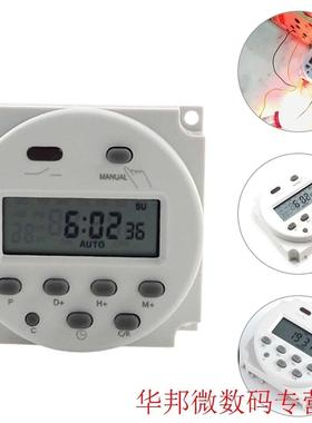 12V 24V 110V 220V Digital Timer Switch 7 Days Weekly Program