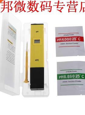 PH Meter Quality Tester For Drinking Swimming Pool Aquarium