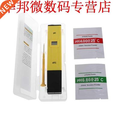 PH Meter Quality Tester For Drinking Swimming Pool Aquarium