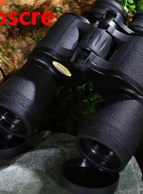 20x50 Binoculars High-definition Low-light Night Vision Magn
