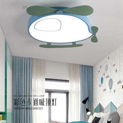 Modern simple cartoon bedroom LED ceiling light creative per