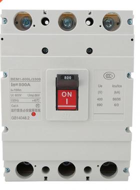 800A 3P 800V Integrated Circuit Breaker Humanization Designe