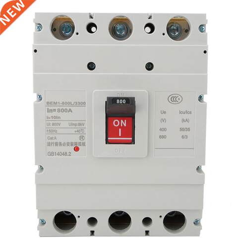 800A 3P 800V Integrated Circuit Breaker Humanization Designe