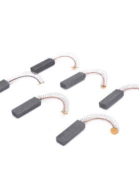 6pcs Electric Drill Motor Carbon Brushes with Brass Spring S