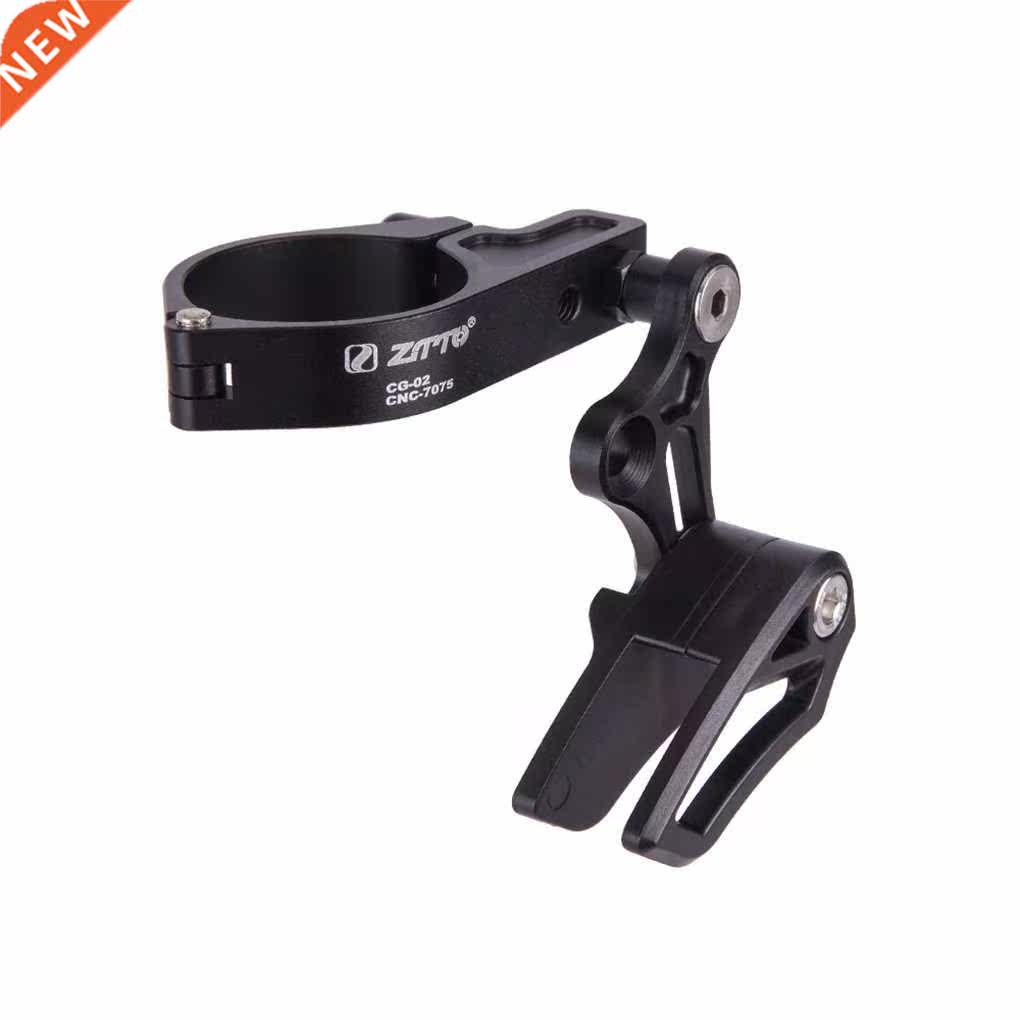 Bike Single-disc Chain Guide Protector Mountain Bicycle Alum