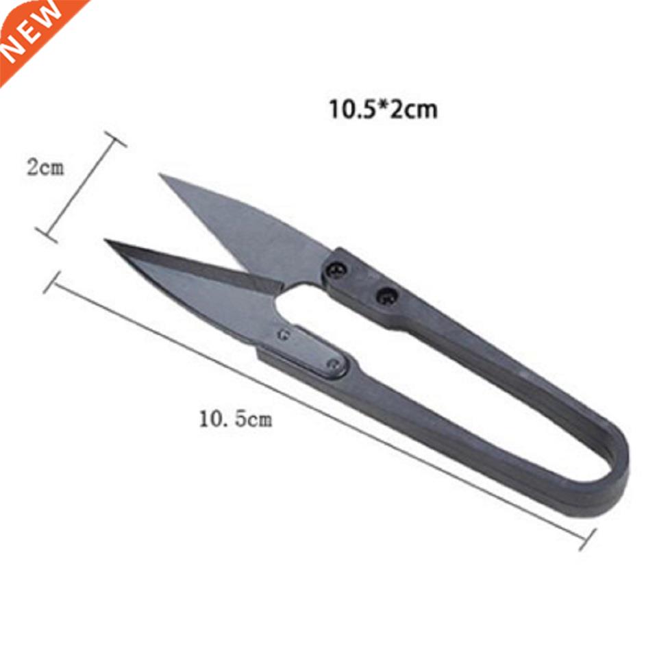 5Pcs Garden Snips Shears Gardening Secateurs For Succulent B