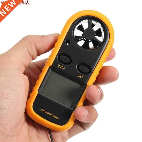 Multifunction Digital LCD AnemometerThermometer Air Wind Spe
