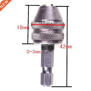 2pcs Power Driver Adaptor 1/4