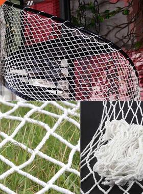 Customize Size Home Balcony Railing Stairs Children Pet Safe