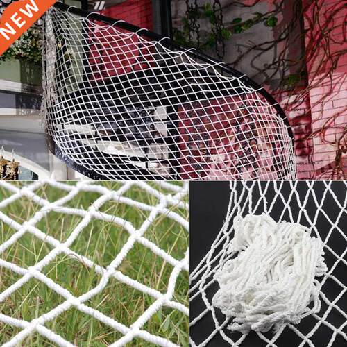 Customize Size Home Balcony Railing Stairs Children Pet Safe