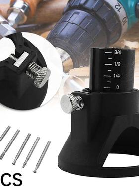 7Pcs HSS Routing Router Drill Bits Set Dutoofree Rotary Tool