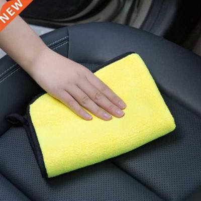 Car Wash Microfiber Towels Super Thick Plush Cloth 适用于 Wa