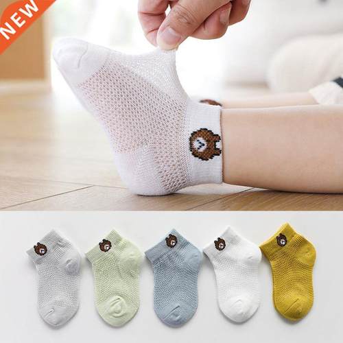 Cute Cotton Baby Short Socks 5 Pairs Toddler Boys Girls Summ