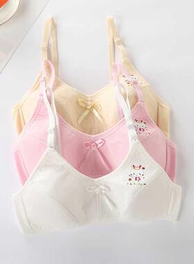 Girls Underwe Developmental Period, Small Vest for Big Gi