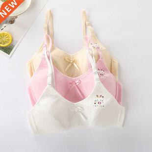 Girls Underwe Developmental Period, Small Vest for Big Gi