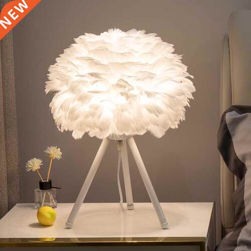 Feather Bedroom Table Lamp Modern Bedside Lamp Living Room C