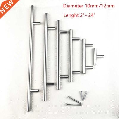 Stainless Steel Kitchen Brushed Door Cabinet T Bar Handle P