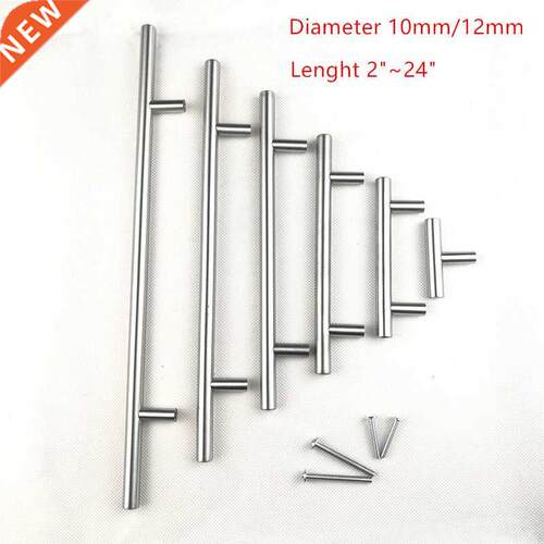 Stainless Steel Kitchen Brushed Door Cabinet T Bar Handle P
