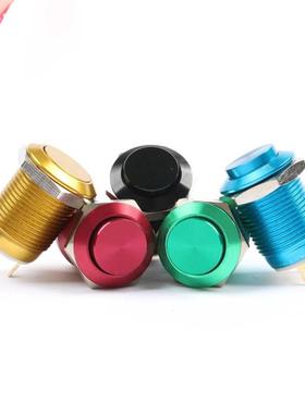 12mm Metal Oxidized push button Switch flat round waterproof