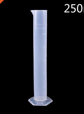 250ml Plastic Measuring Cylinder Graduated Tools Chemistry L