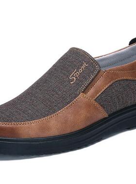 2021 Men Advanced Shoes Male Summer Classic High Quality Ca