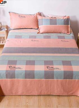 student cotton sheet bedsheet bed linen spread single1.5/1.8