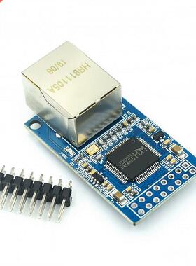 CH9121 Serial Port to Ethernet Network Module TTL Transmissi