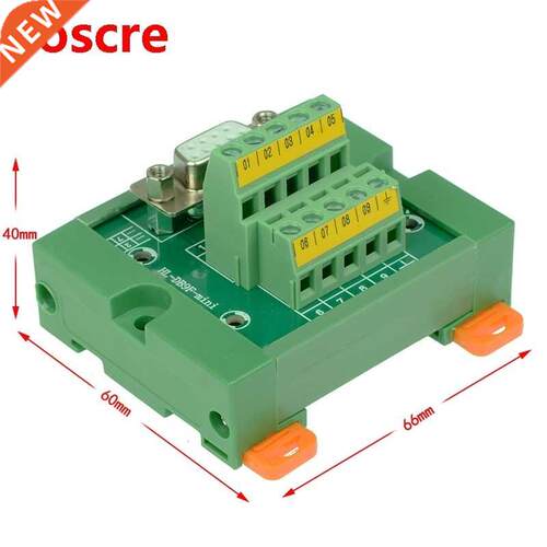 DB9 D-Sub DIN Rail Mount Interface Module , DB9 Female Mini